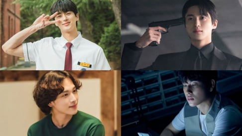 Byun Woo Seok, Choi Woo Sik, Song Kang, Im Si Wan (Siwan), Taecyeon