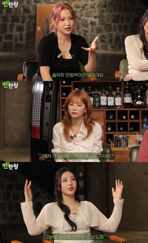Red Velvet, Shin Dong Yup