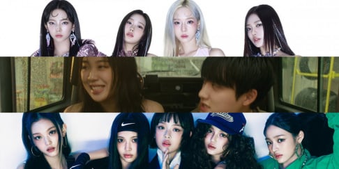 aespa, Doh Kyung Soo (D.O.), (G)I-DLE, IVE, Lee Young Ji, NewJeans, QWER