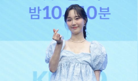Lee Yoo Young