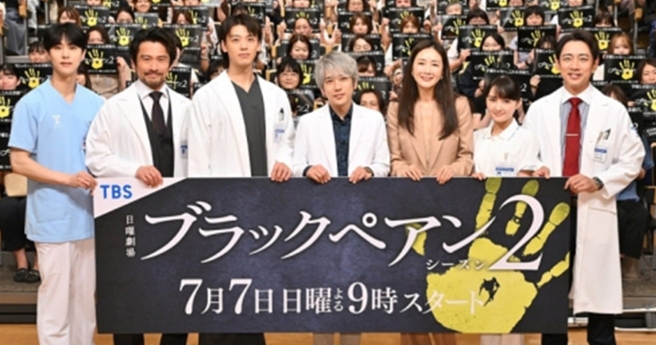 Choi Ji-woo returns to Japan after 8 years | allkpop