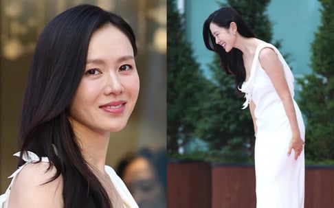 Son Ye Jin