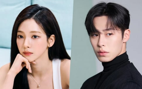Karina, Lee Jae Wook