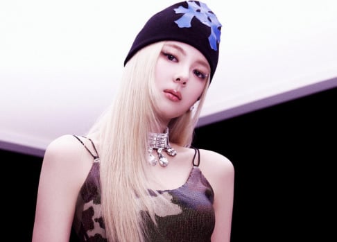 ITZY, Lia