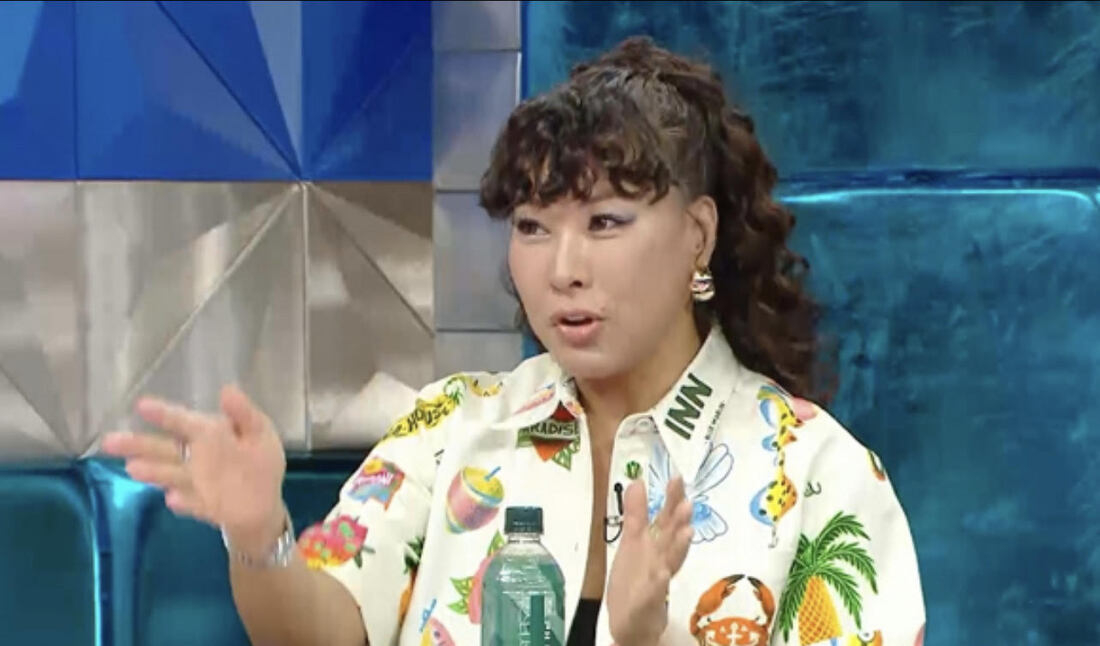 Jung Young Joo reveals that she thinks Byun Woo Seok&rsquo;s ideal type