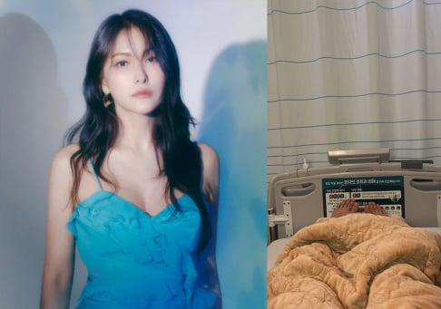 KARA, Gyuri