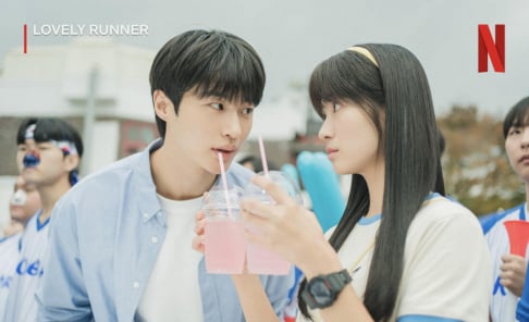 Byun Woo Seok, Kim Hye Yoon, Seunghyub