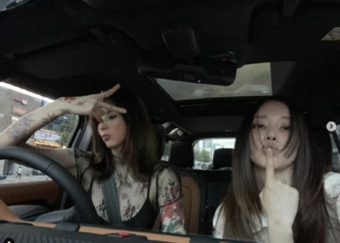 Han So Hee, Jeon Jong Seo, Ryu Jun Yeol