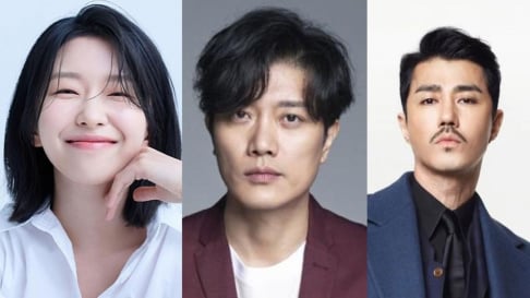 Cha Seung Won, Lee Byung Hun, Lee Sung Min, Son Ye Jin, Yoo Yeon Seok