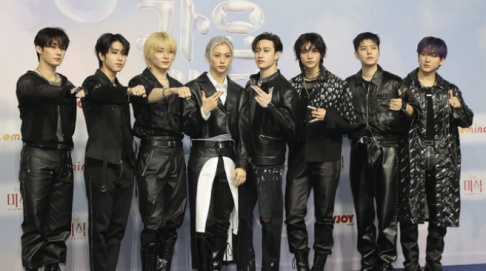 Stray Kids