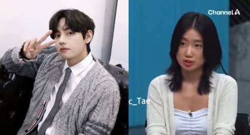 BTS, V