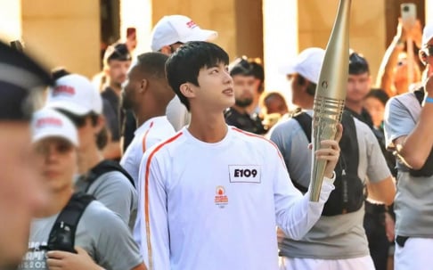 BTS, Jin