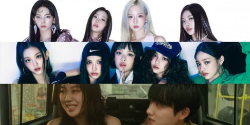 aespa, DAY6, Doh Kyung Soo (D.O.), I-DLE, KISS OF LIFE, Lee Young Ji, NewJeans, QWER