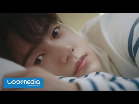 INFINITE, Kim Myung Soo (L)