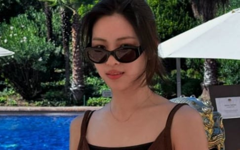 ITZY, Ryujin