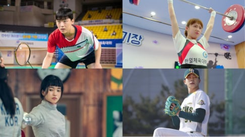 Chae Jong Hyup, Jo Byeong Kyu, Kim Ji Won, Kim Tae Ri, Lee Sung Kyung, Nam Goong Min, Nam Joo Hyuk, Park Eun Bin, Park Seo Joon, Shin Se Kyung, Im Si Wan (Siwan)