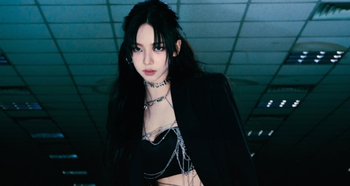 aespa’s Karina joins lineup for Mnet’s ‘MY ARTi FILM’ variety show