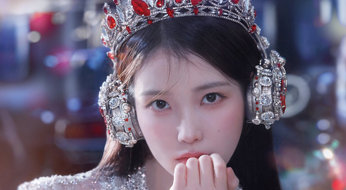 ミュージック 2024 IU HEREH WORLD TOUR CONCERT ENCORE IU 2024 HEREH WORLD TOUR CONCERT ENCORE THE WINNING OFFICIAL