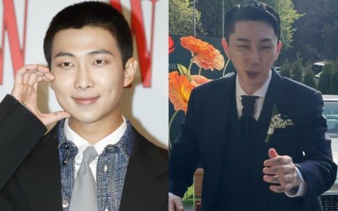BTS, RM (Rap Monster), Sleepy