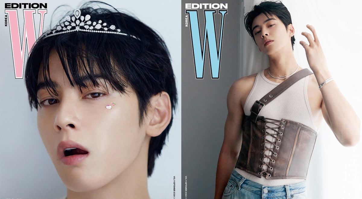 Cha Eun Woo stuns in an $87,000 USD 'Chaumet' tiara for 'W