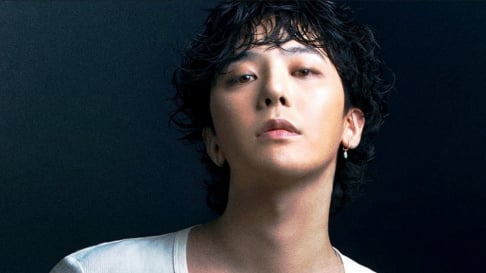 Big Bang, G-Dragon