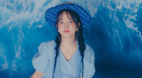 Younha