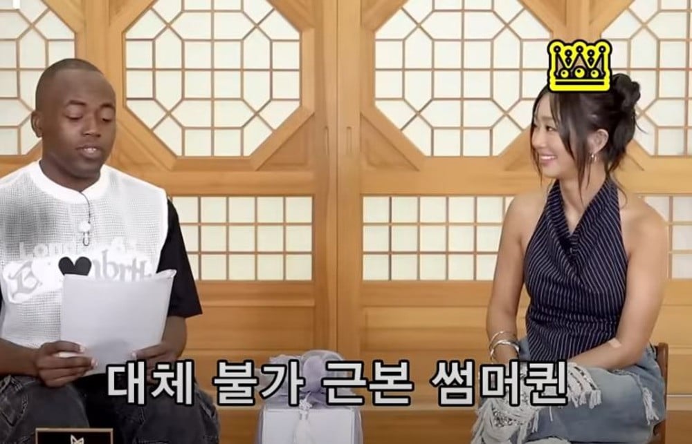 A Hyolyn è stato chiesto chi saranno le regine del K-Pop della prossima estate e la sua risposta è stata sorprendente A Hyolyn è stato chiesto chi saranno le regine del K-Pop della prossima estate e la sua risposta è stata sorprendente