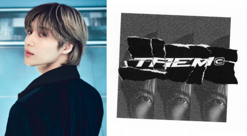 SHINee, Taemin