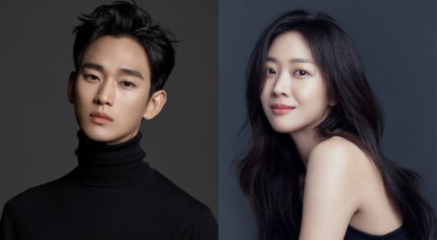 Jo Bo Ah, Kim Soo Hyun
