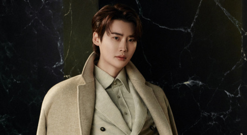 Lee Jong Suk