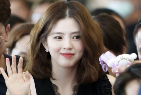 Han So Hee