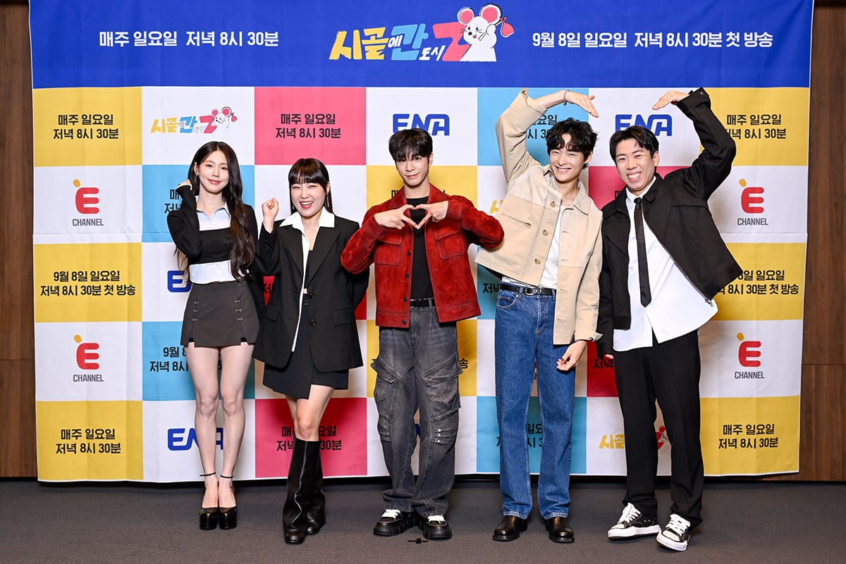 Miyeon (G)I-DLE mengungkapkan seorang tamu menjadi anggota tetap Miyeon (G)I-DLE mengungkapkan seorang tamu menjadi anggota tetap