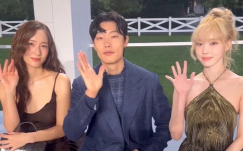 aespa, Winter, Krystal, Ryu Jun Yeol