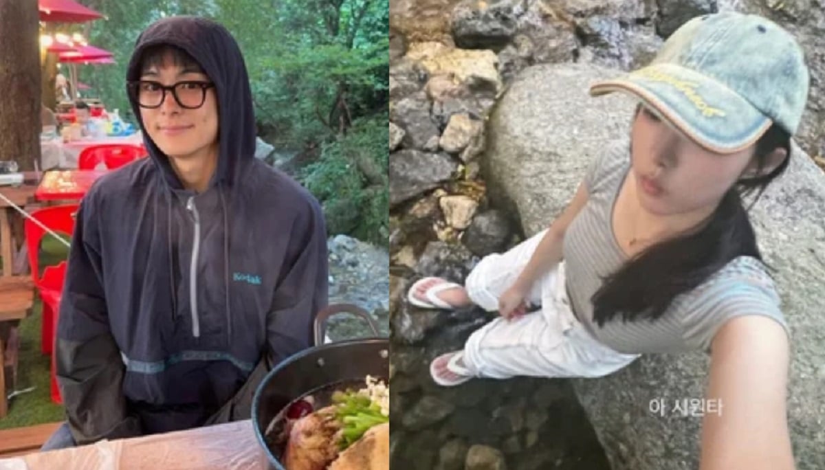 Aktor Jung Gun Joo berkencan dengan seorang YouTuber? Aktor Jung Gun Joo berkencan dengan seorang YouTuber?
