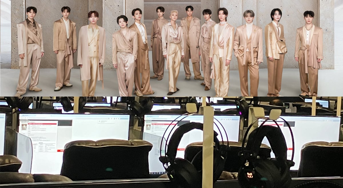 Netizen bereaksi terhadap deretan bot calo yang menjual tiket konser Seventeen Netizen bereaksi terhadap deretan bot calo yang menjual tiket konser Seventeen