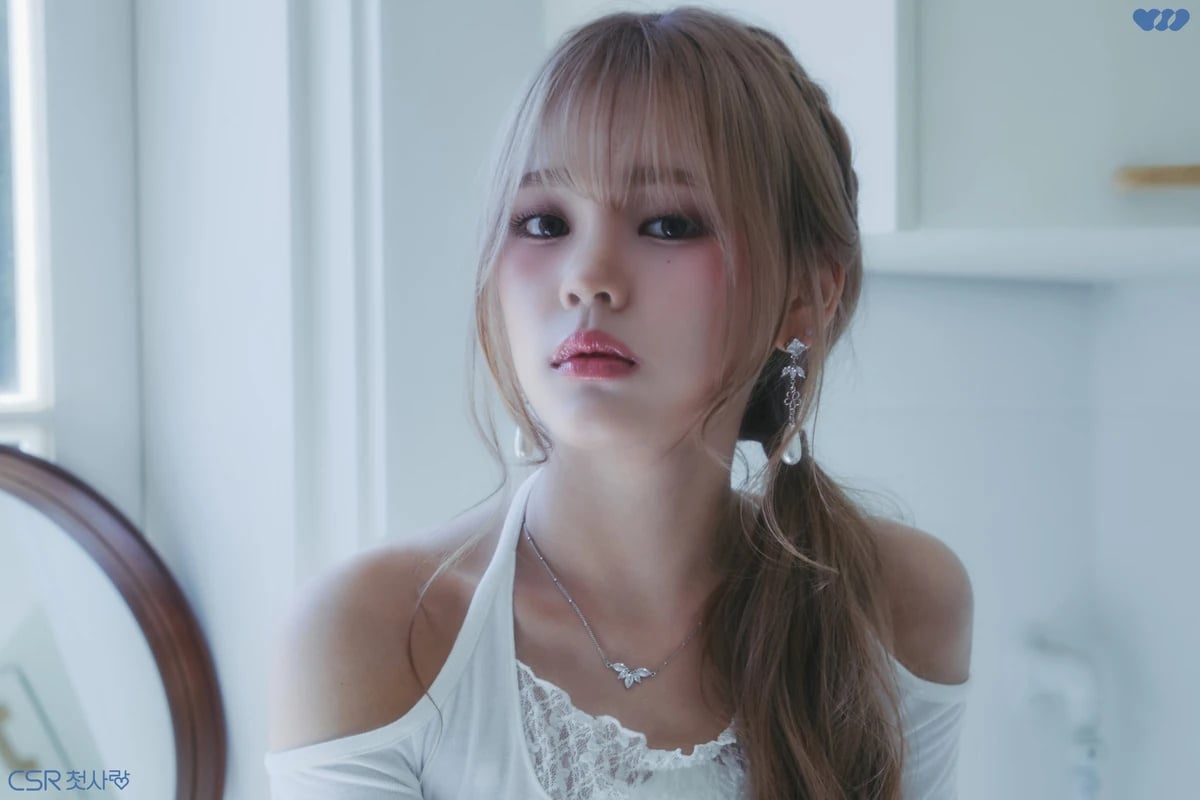 Sihyeon dari CSR (First Love) tidak akan berpartisipasi Sihyeon dari CSR (First Love) tidak akan berpartisipasi