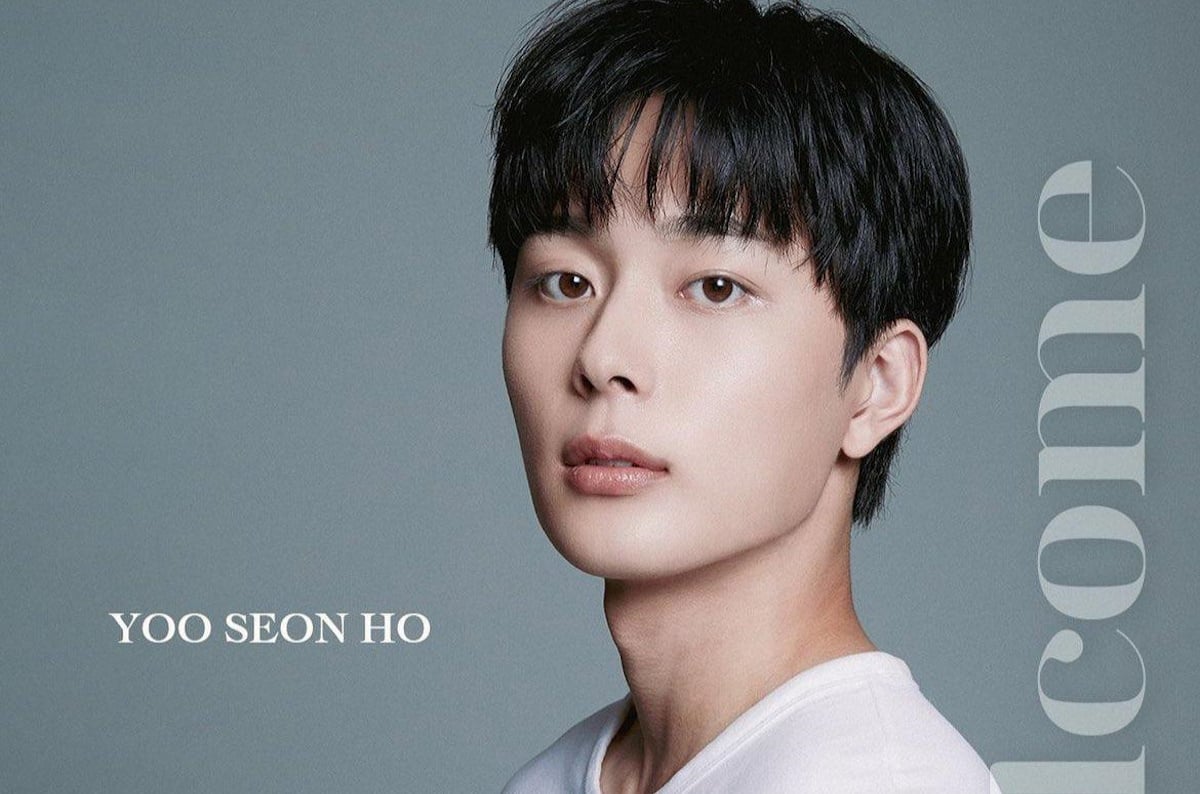 Yoo Seon Ho dari ‘Produce 101’ menandatangani kontrak dengan Hiin Entertainment Yoo Seon Ho dari ‘Produce 101’ menandatangani kontrak dengan Hiin Entertainment