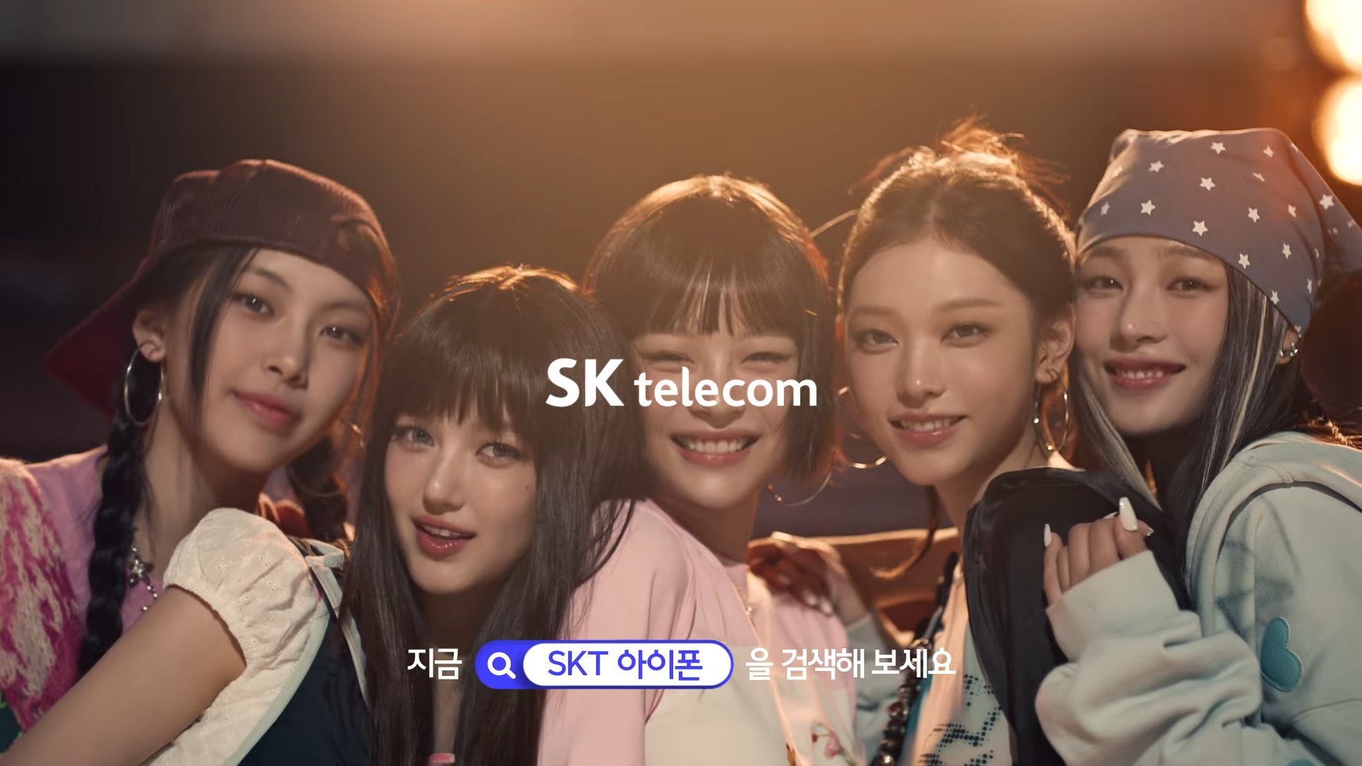 NewJeans menjadi viral dalam iklan iPhone 16 baru: Tonton Video NewJeans menjadi viral dalam iklan iPhone 16 baru: Tonton Video