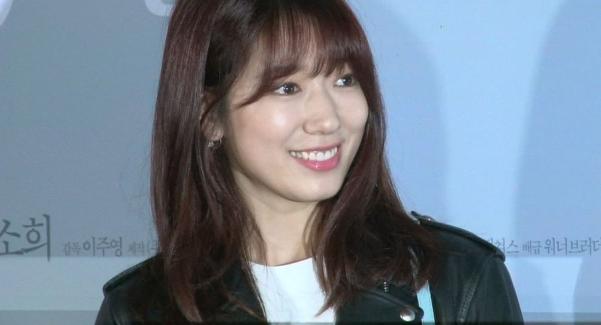Park Shin Hye Park Shin Hye