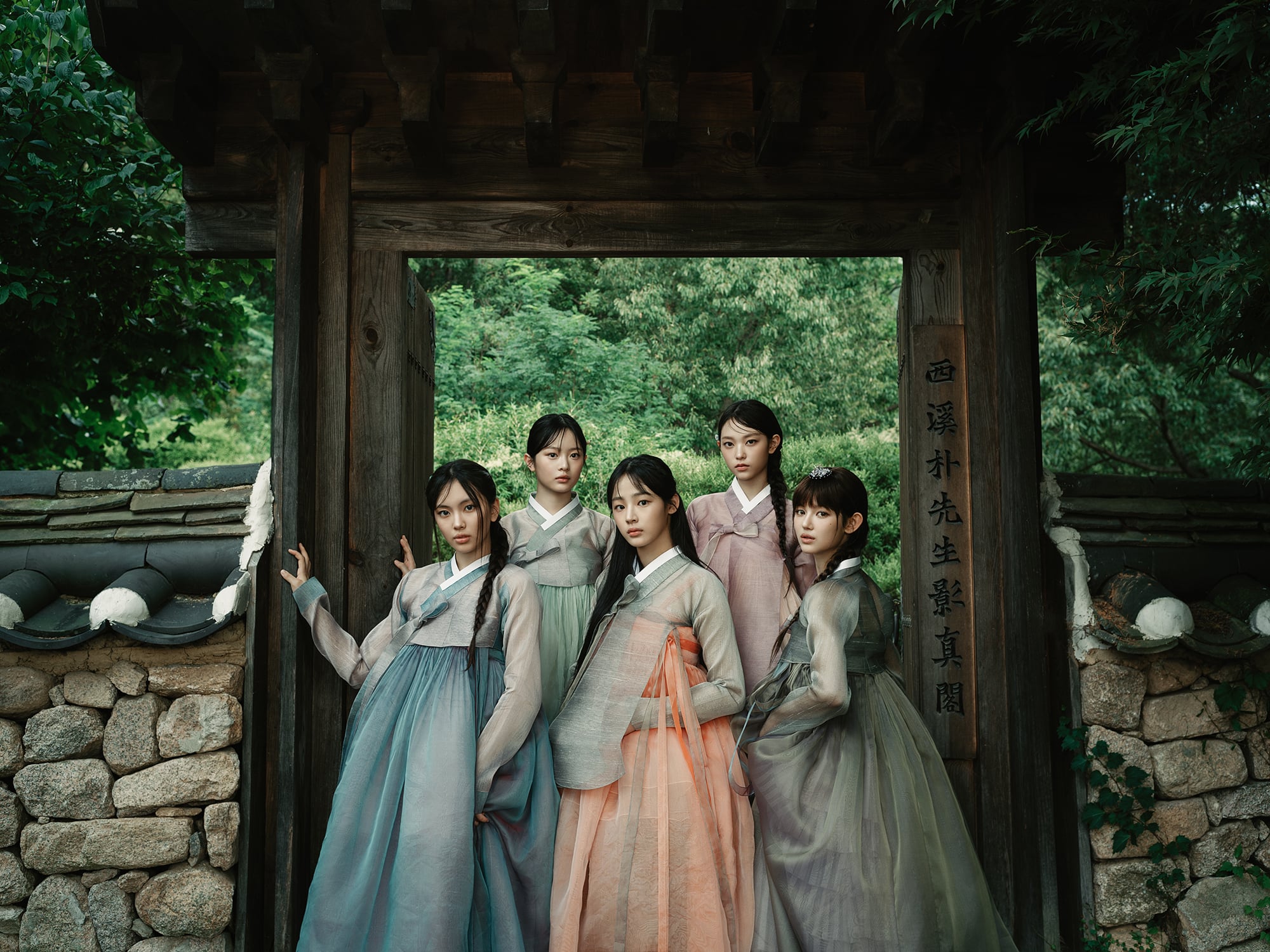 What is Chuseok? A detailed explanation of Korean Thanksgiving 'Chuseok' (2024) allkpop