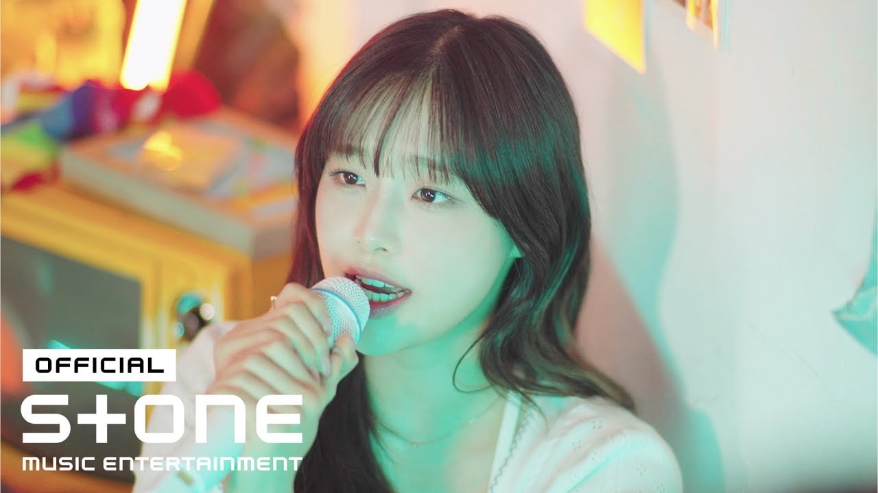 Chuu gives her all in 'In My Dream' special clip teaser for