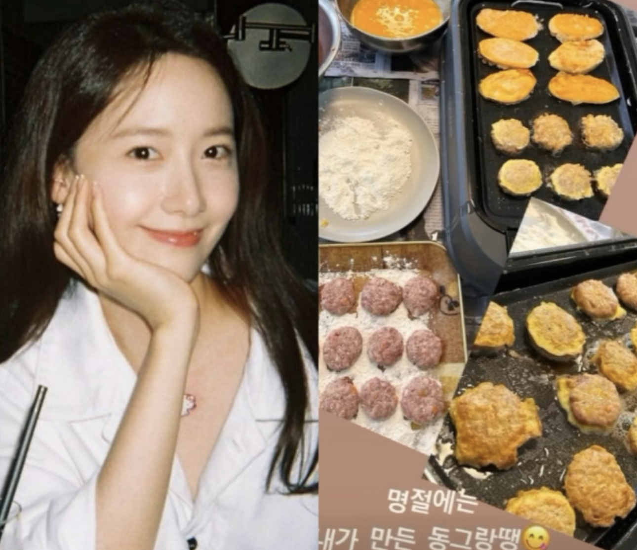 YoonA Girls' Generation membuat penggemar terkesan dengan keterampilan memasaknya di hari libur YoonA Girls' Generation membuat penggemar terkesan dengan keterampilan memasaknya di hari libur