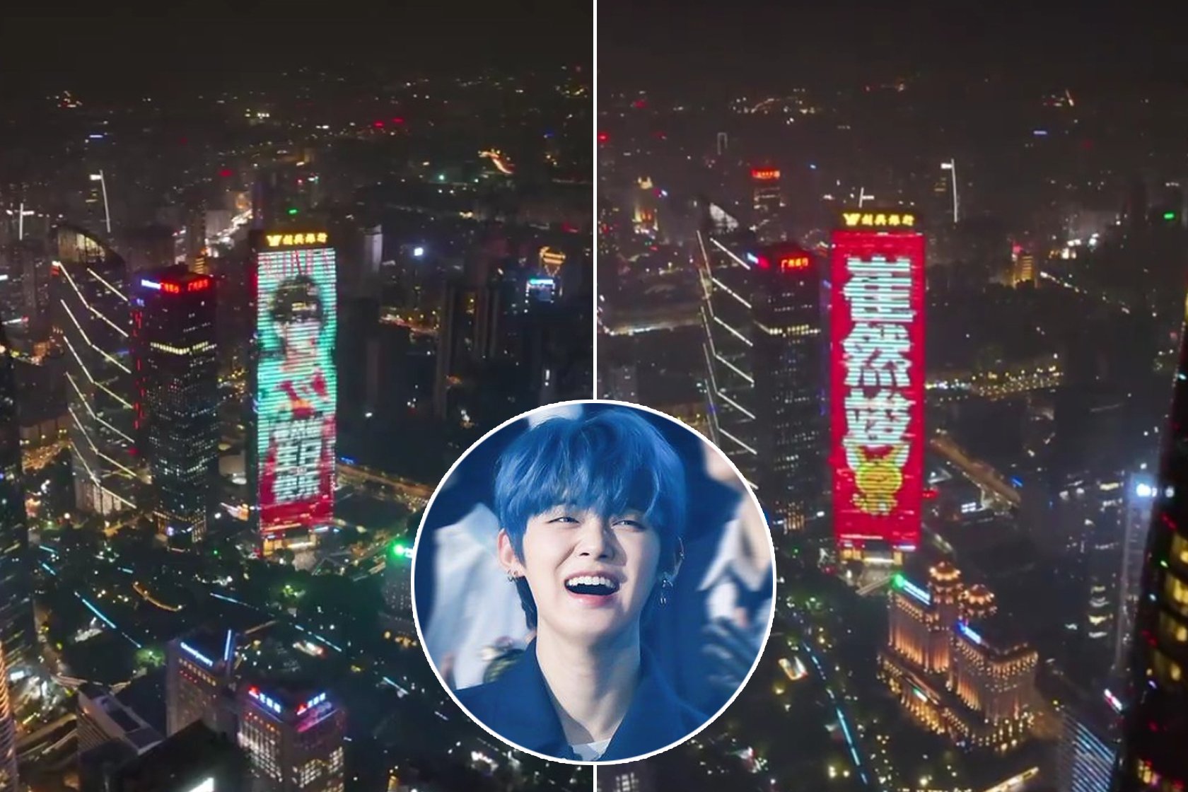 allkpop_1726609215_header-