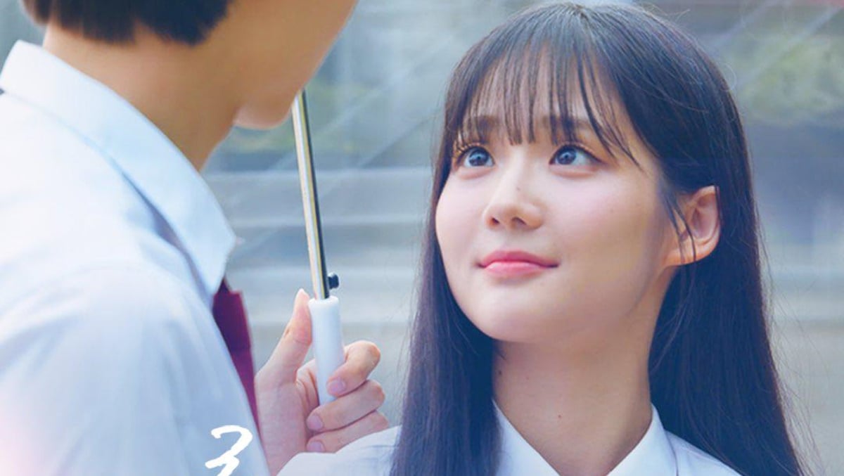 Seoyeon tripleS berperan sebagai pemeran utama drama web mendatang 'What Summer Likes!' Seoyeon tripleS berperan sebagai pemeran utama drama web mendatang 'What Summer Likes!'