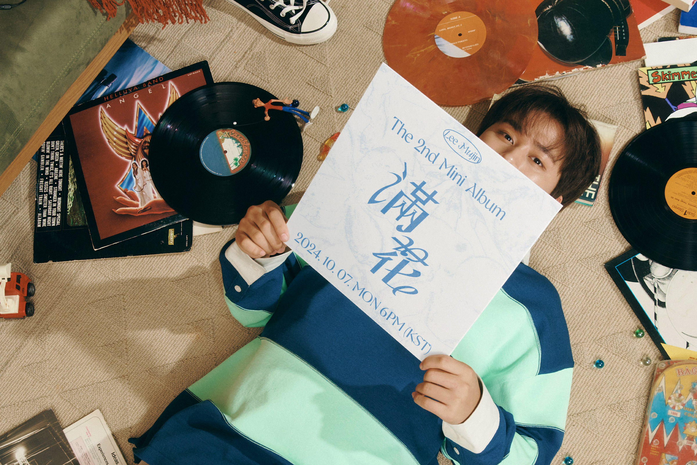 Lee Mu Jin mengumumkan comeback-nya dengan mini album ke-2 'Man Hwa (滿花)' Lee Mu Jin mengumumkan comeback-nya dengan mini album ke-2 'Man Hwa (滿花)'