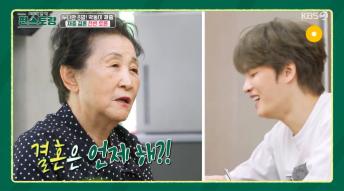 “Kamu akan berusia 40 tahun,” Ibu mengomeli Jaejoong tentang menikah dan menetap “Kamu akan berusia 40 tahun,” Ibu mengomeli Jaejoong tentang menikah dan menetap
