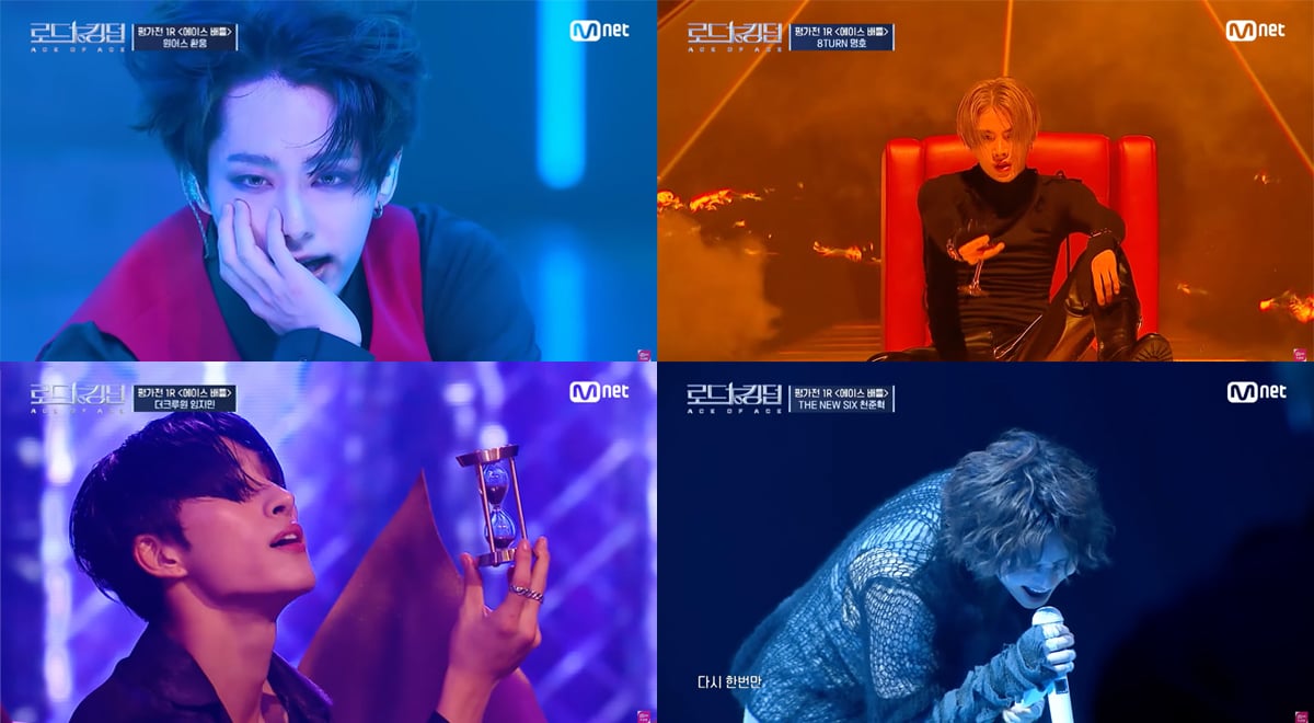K-netizen meninggalkan kritik pedas setelah menonton penampilan dari Mnet 'Road To Kingdom: Ace Of Ace' K-netizen meninggalkan kritik pedas setelah menonton penampilan dari Mnet 'Road To Kingdom: Ace Of Ace'