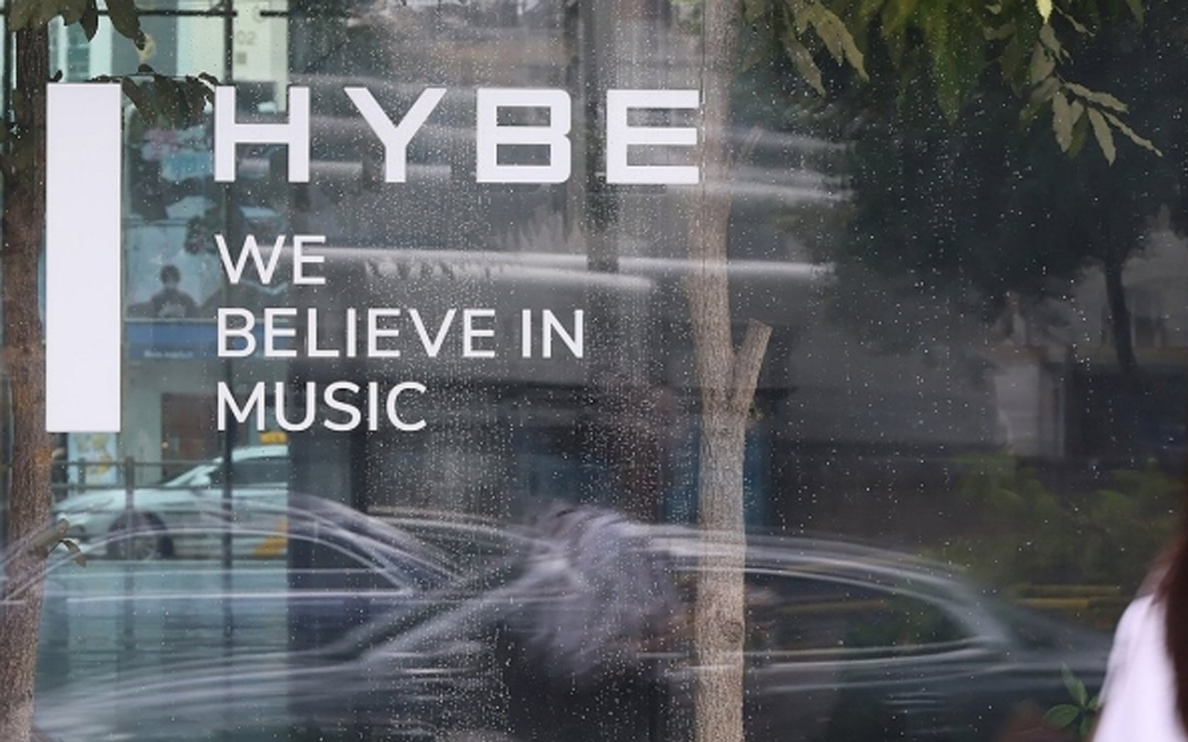 HYBE mengakuisisi firma hubungan masyarakat yang berbasis di AS HYBE mengakuisisi firma hubungan masyarakat yang berbasis di AS