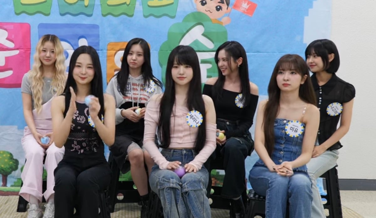 MADEIN menampilkan bakat terpendam dan kejutan dengan penampilan tari yang menyenangkan di Weekly Idol MADEIN menampilkan bakat terpendam dan kejutan dengan penampilan tari yang menyenangkan di Weekly Idol