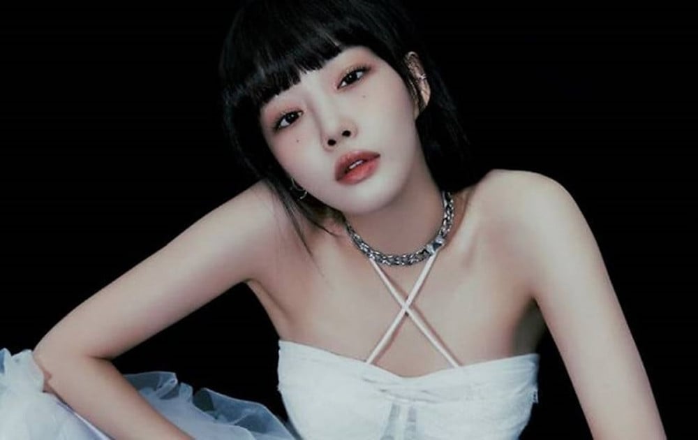 Chung Ha merilis remix 'Algorithm' dengan IMLAY, Will Not Fear, dan Mar Vista Chung Ha merilis remix 'Algorithm' dengan IMLAY, Will Not Fear, dan Mar Vista
